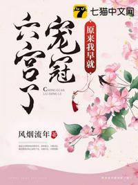 天堂bt