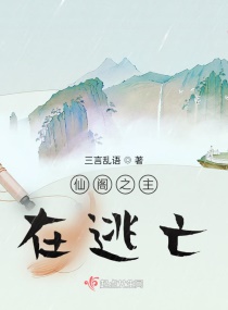 同性视频欧美男在线播放