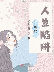 年轻的母亲 韩国