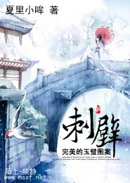 视频二区中文字幕