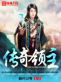 八哥战狼电影网手机版