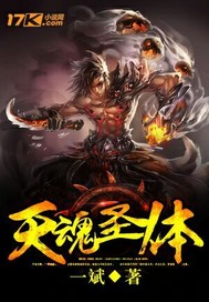 农民伯伯乡下妹2国语版