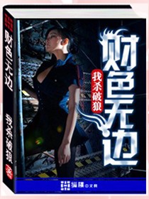2024理论电影天堂
