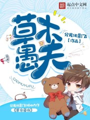 母与子全集免费看小说