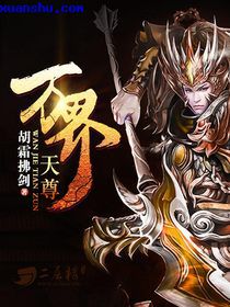 南北少林