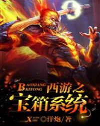 91极品女神久色在线播放