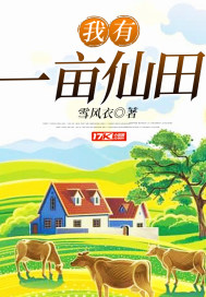 夜北一百零八个徒弟
