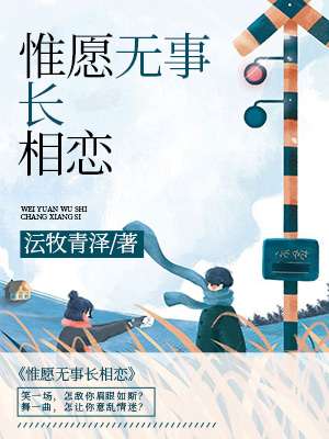 双性花蒂产奶h