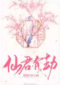 听到你的声音