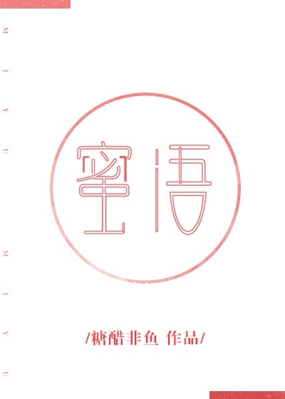 黑执事在线观看
