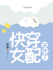 丁香亚洲