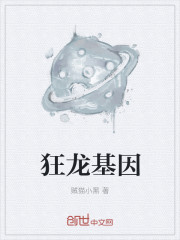 女子初尝黑人巨嗷嗷叫