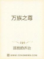 邪恶3d彩漫之健身房