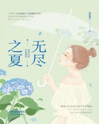 梦天堂