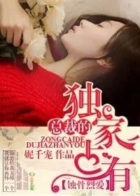 69夫妇交友群