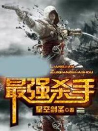 阿宾和空姐胡太太全集
