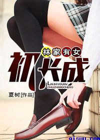 二次元头像最污下半身