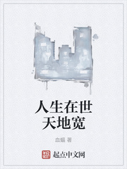 18夜里禁用B站