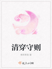 美人图电影720p下载
