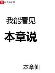先锋影音资源xfzy手机版