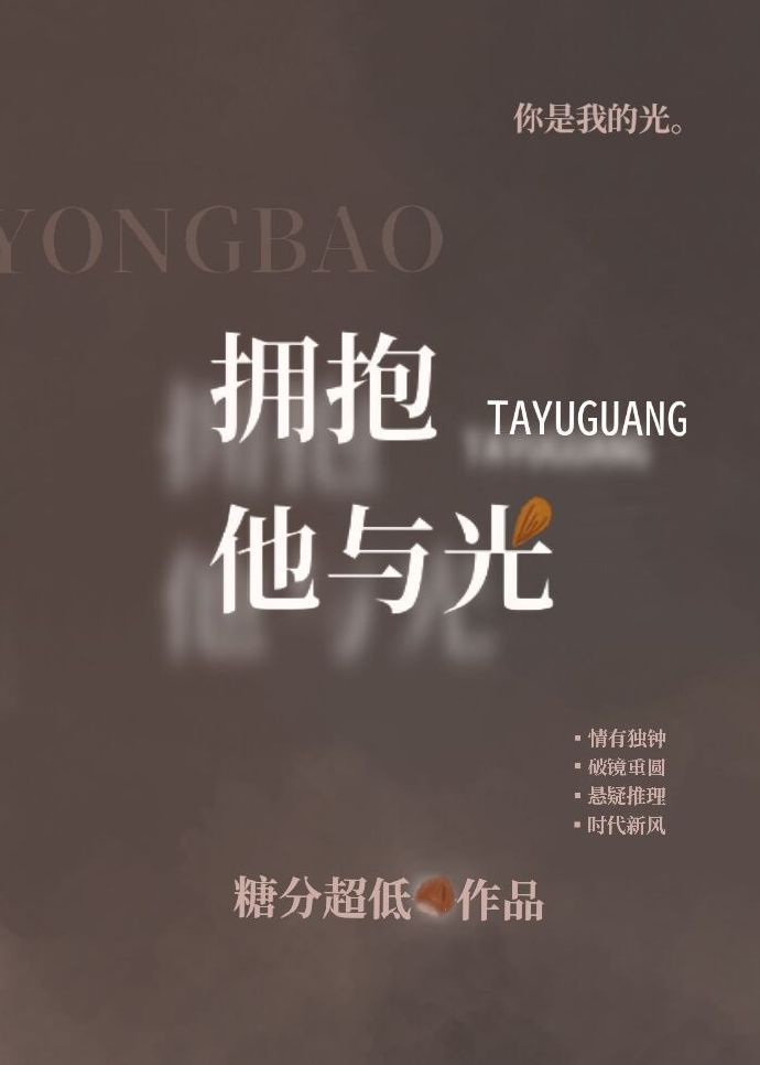 皇家饭