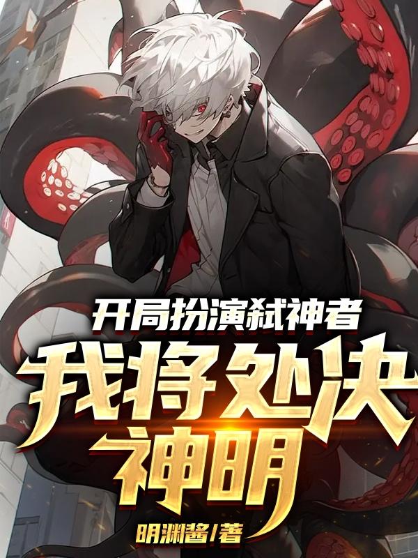 水潋青绡锦衣染