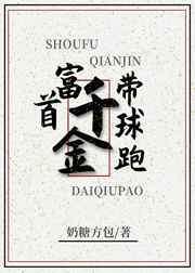 比比啪