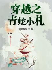 亚洲在线视频自拍精品