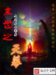 热舞视频自备纸巾