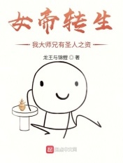 妈妈的朋友全集在线观看