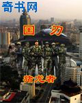 家教老师你的奶水真多