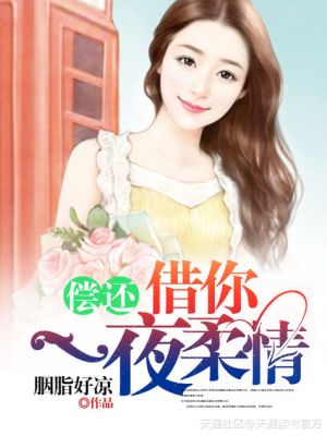 偷偷喜欢你电视剧免费观看完整版
