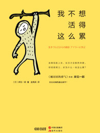 法国禁忌免费观看