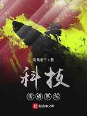 哈哈色导航