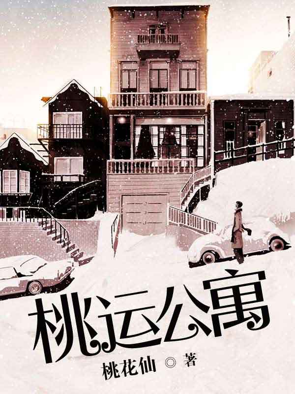 妹子图app最新版