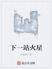 妈的多元宇宙