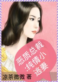 丝袜控动漫