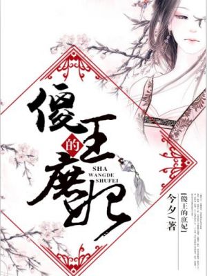 pe波纹管