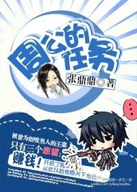 多鱼网
