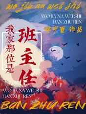 张群