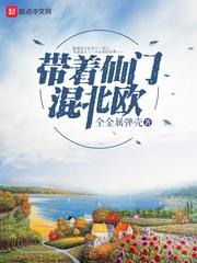 嗯啊灬别停啊灬用力灬快一