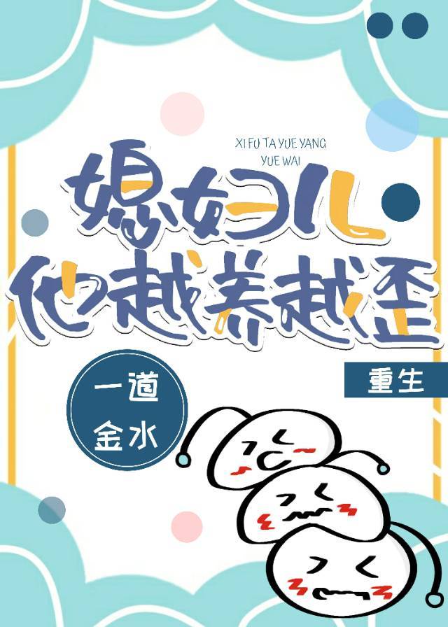 美女视频免费永久观看的