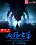 BL含道具上跑步机PLAY