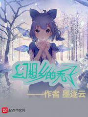 精品色视频