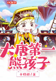 绝对冲激