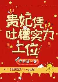 耽美双性肉从头到尾1v1
