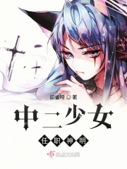 小蝌蚪视频下载污甲顺在线观看