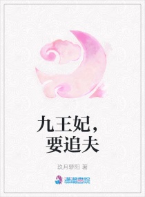 父母儿女一家换着玩的句子
