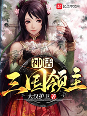 水真多 小妖精 撅起来