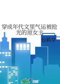 www.狠狠爱